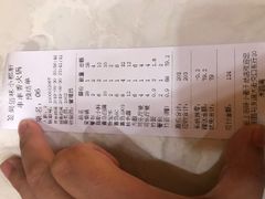 -签尚佰味小郡肝串串香火锅(朝阳路店)