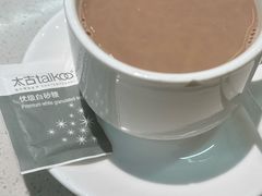 -明腾壹间茶餐厅(新都会花园广场店)
