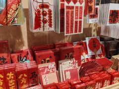 -墨格(世茂广场店)