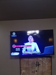 点击看大图 -升艾堂亚健康调理中心
