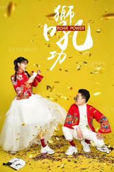 -青悠映画摄影工作室