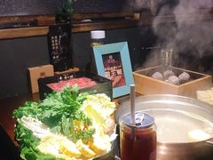 -原牛道·潮汕围炉火锅(讯美店)