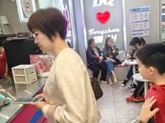 -DQ·蛋糕·冰淇淋(通州万达店)