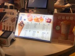 -波比艾斯(国金街店)