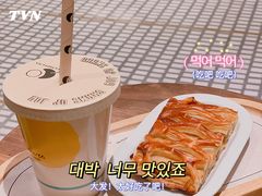 -Luneurs(幸福里店)