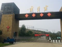 -黄金寨原生态旅游区