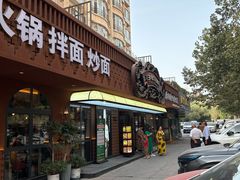 -3号仓库(晶水路店)