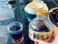 酸梅汤-红京鱼(西坝河店)