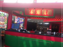 -多嘴超级肉蟹煲(中街恒隆故宫店)