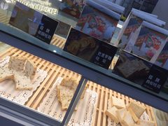 -爸爸糖手工吐司(贵阳花果园购物中心店)