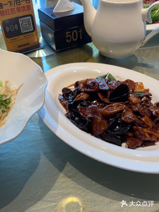 宏宴·新京菜(望京店)图片