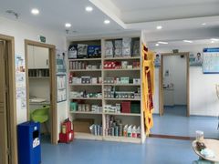-博特宠物医院24h犬猫全科.骨科·异宠