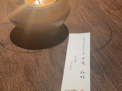 -元古雲境(太古里店)