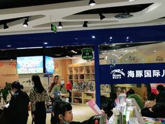 -新华书店(沙坪坝书城店)