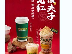 -夫子庙贵宾楼(钞库街店)