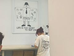 -姆们M Sweetie Cake(三里屯店)