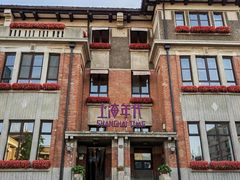-天津意大利风情旅游区