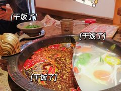 -渝大狮毛肚老火锅(文峰城市广场店)