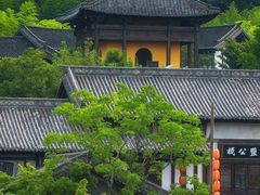 -茅山东方盐湖城景区