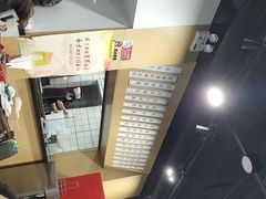 -虎虎龙虾大排档(双井店)