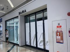 -ZARA(海雅缤纷城宝安店)