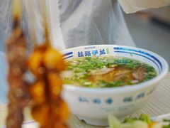 -丝路伊兰·兰州牛肉面(牛街总店)