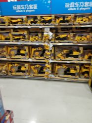 -玩具反斗城(正大广场店)