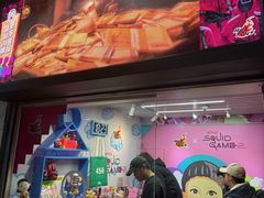 -信和中心