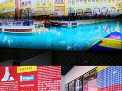 -澳门陈光记烧味饭店(万象城店)