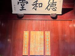 -天一阁博物院
