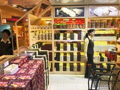 -钜记手信(兴华楼店)