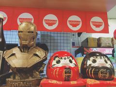 -皆道拌麻辣烫·麻辣拌