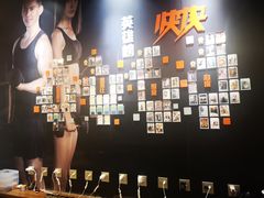 -快快(浦东新区年家浜路)