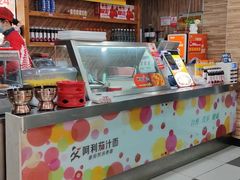 -阿利茄汁面(布厂街店)