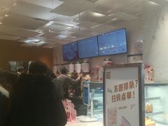 -兰熊鲜奶(西直门凯德mall店)