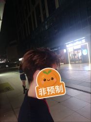 -天使之手