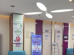 -美年大健康(埌东分院)