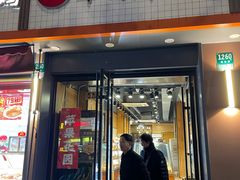 -苹果花园(南泉路店)