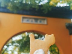 -西园戒幢律寺