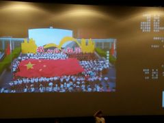 -博纳UA东方宝泰电影城