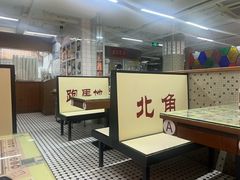 -香港華心糖水鋪(南西总店)