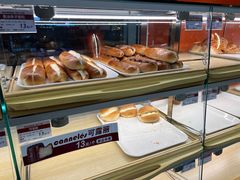 -新侨三宝乐面包店(崇文门店)