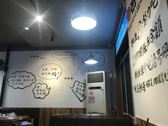 -珍巴奴毛肚牛肉小火锅(四惠店)