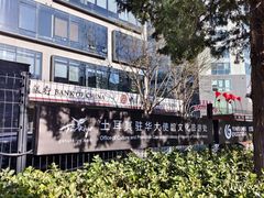 -金尚源SHANG