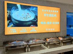 -花城粤菜餐厅(高新区店)
