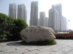 甘肃农业大学-甘肃农业大学