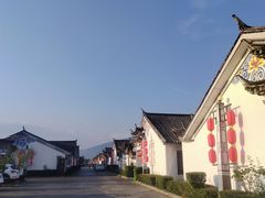 -大理地热国