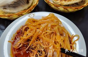 Seven Seven's Spicy Noodles