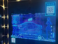 -魅KTV·AI辅唱(簋街店)