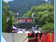 -鼎湖山风景区